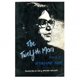 The Twelfth Man  